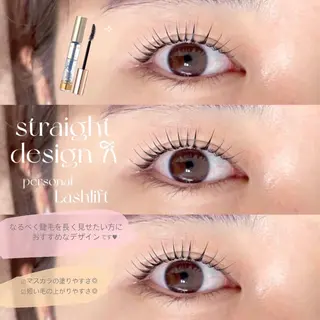 マツエク・マツパ niu(ニウ)所属・niu⟢ Maiの眉毛・アイブロウイメージ