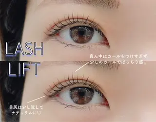 ロング カラー パーマ ヘアアレンジ メンズ キッズ ネイル マツエク・マツパ Cupidトップ アイリスト石川のマツエク・マツパデザイン