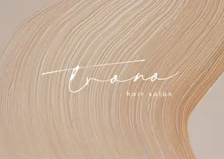 ショート カラー ホンマル　モトキ /ボブ/暖色🍊のヘアスタイル