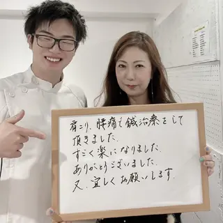 Spring鍼灸院所属・Spring鍼灸院 ✨首肩こり、腰痛に！のエステ・リラクイメージ