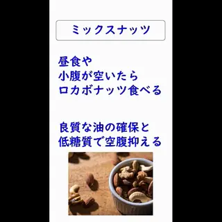 湘南深沢 杉内界喜のエステ・リラクイメージ