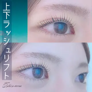 マツエク・マツパ 高崎/まつ毛/眉毛 /keikoの眉毛・アイブロウイメージ