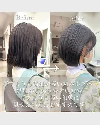 ショート タキガミ ジョウジのヘアスタイル