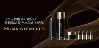 ✨エステ&リラク 　ピュアティ✨のエステ・リラクイメージ