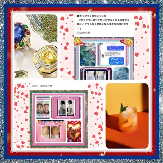 美容整体サロンMikie所属・小沼 美希恵のその他イメージ