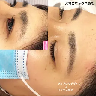 アイブロウ cémo~セモ~所属・オーダーメイド眉毛& フェイシャルワックスの眉毛・アイブロウイメージ
