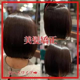 ミディアム カラー パーマ ヘアアレンジ 美髪矯正 Rioのヘアスタイル