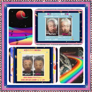 美容整体サロンMikie所属・小沼 美希恵のその他イメージ