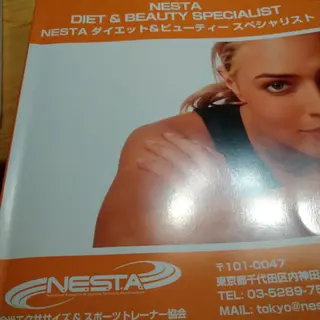 山本 ひろ美のその他イメージ