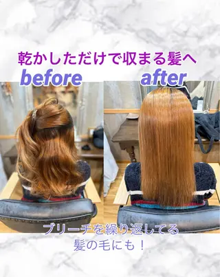 sHioN髪質改善 美髪矯正／ヘア着付けのヘアスタイル