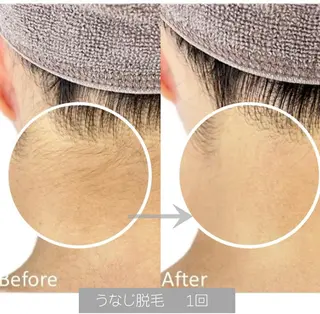 Adam Umiのエステ・リラクイメージ