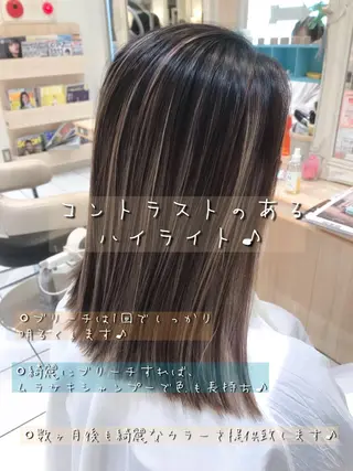 セミロング カラー Uno. 本気で ヘアに悩む方へ✨のヘアスタイル