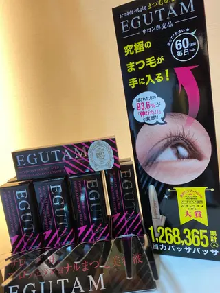 マツエク・マツパ Lilacia まつげパーマ/マツエク/眉【リラシア】所属・Misato 【尾山台】のマツエク・マツパデザイン