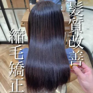 ロング 💎巻ける縮毛矯正/ 艶髪💎石渕智也のヘアスタイル