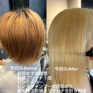 ミディアム カラー daiki 原宿のヘアスタイル
