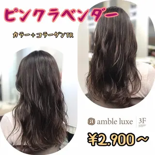 ロング カラー ヘアアレンジ 【公式】amble luxe池袋東口🩷のヘアスタイル