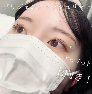 マツエク・マツパ アットホームな 駅前サロンのマツエク・マツパデザイン