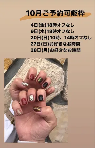 ネイル エレン 南越谷のネイルデザイン