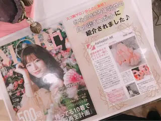 ネイル ネイルサロンAR 聖蹟桜ヶ丘店のネイルデザイン