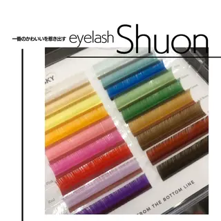 ヘアアレンジ マツエク・マツパ Shuon 小作店所属・Shuon 小作店のマツエク・マツパデザイン