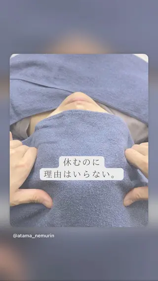 か なのエステ・リラクイメージ