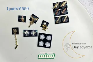 Day. aoyamaのネイルデザイン