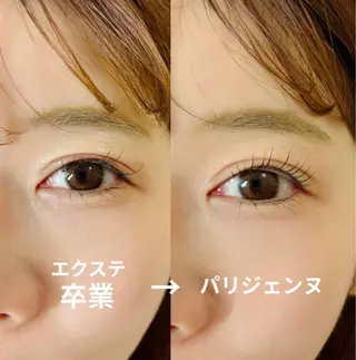 マツエク・マツパ Bruges 自由が丘のマツエク・マツパデザイン