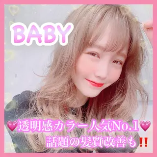 セミロング カラー パーマ ヘアアレンジ メンズ 🎀愛されモテヘア♡ 梅澤夏基🎀のヘアスタイル