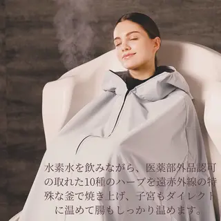 ヨサパーク　温　祐天寺所属・最先端温活・痩身 よもぎ・ハーブ蒸しのエステ・リラクイメージ