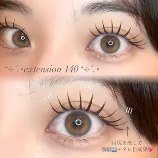 マツエク・マツパ AYAKA🤍 まつ毛パーマのマツエク・マツパデザイン