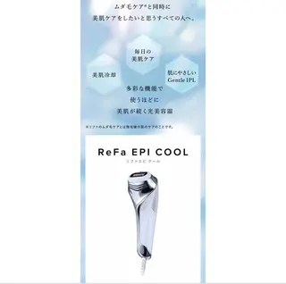 ガネーシャのうたた寝 上野店☁️ 栗原☁️の眉毛・アイブロウイメージ