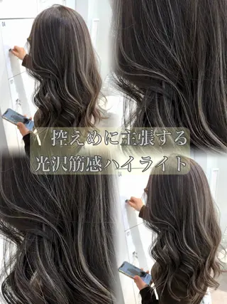 ロング カラー 表参道/ハイライト 髪質改善ストレートのヘアスタイル