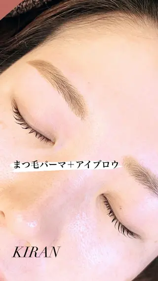 アイブロウ KIRAN 山﨑のエステ・リラクイメージ