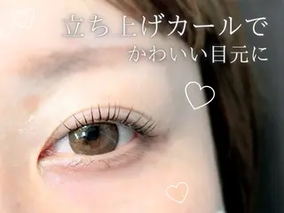 マツエク・マツパ NaturalViVi宮下公園店所属・ナチュラル ビビ宮下公園のマツエク・マツパデザイン