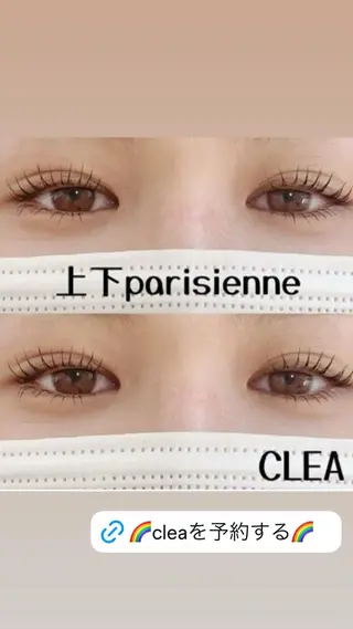 マツエク・マツパ CLEA所属・まつげ＆眉毛CLEA 心斎橋YUKIの眉毛・アイブロウイメージ