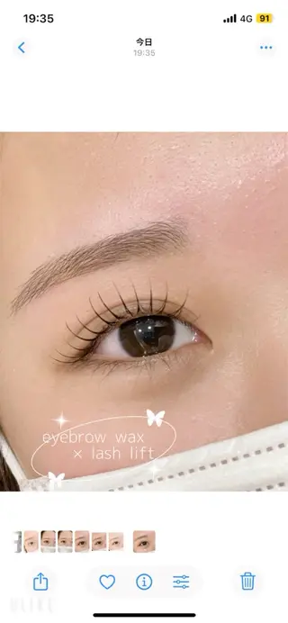 マツエク・マツパ fors梅田所属・幸 凜央のマツエク・マツパデザイン