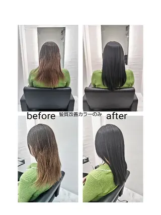 セミロング カラー 🌌髪質改善特化🌌 美髪💎齋藤玲子のヘアスタイル