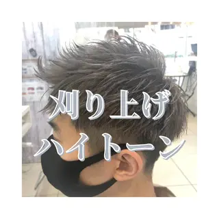 ショート カラー メンズ 髪質改善× ハイライト溝江のヘアスタイル