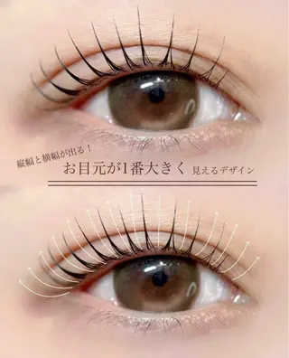 マツエク・マツパ mera 三宮店所属・eyelash mera／Juriのマツエク・マツパデザイン