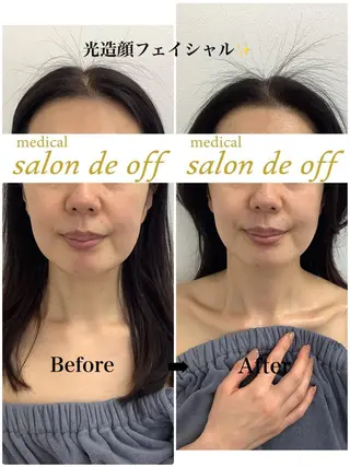 🩵Tatsumi Kana🩵のエステ・リラクイメージ