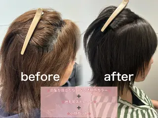 ミディアム カラー パーマ 🍀本格ヘッドスパ 👑髪質改善🍀英司のヘアスタイル