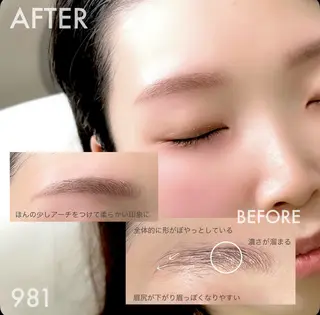 アイブロウ 981 KURUMIのマツエク・マツパデザイン