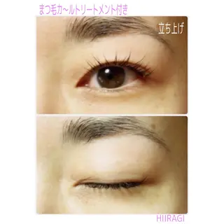 マツエク・マツパ 美容室 HIIRAGIのマツエク・マツパデザイン