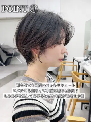 ショート 名古屋/似合わせ カット/カラー🫧のヘアスタイル