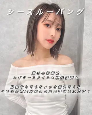 ショート ボブ/顔周りカット /縮毛矯正/鈴木隆太のヘアスタイル