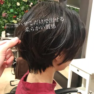 ショート 美髪❣️縮毛矯正/ 髪質改善✨/山本のヘアスタイル