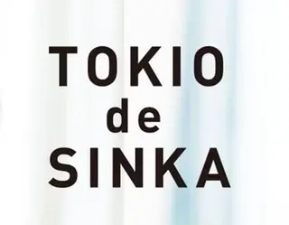 パーマ Takahiro 髪質改善/縮毛矯正のヘアスタイル