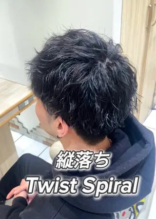 メンズ ✨美髪の錬金術師🧙 縮毛矯正/嶽 涼太のヘアスタイル