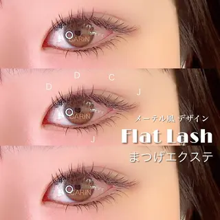 マツエク・マツパ eyelash salon  CARIN所属・CARIN 柏木のマツエク・マツパデザイン