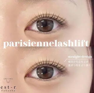 マツエク・マツパ miu エクステ/LEDのマツエク・マツパデザイン